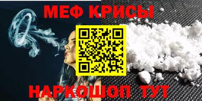 не бодяженный Конаково