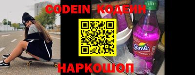 не бодяженный Конаково