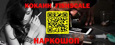 таблы Кингисепп