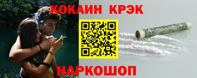 не бодяженный Конаково