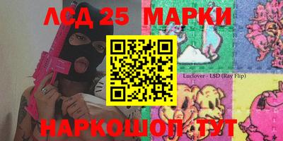 таблы Кингисепп