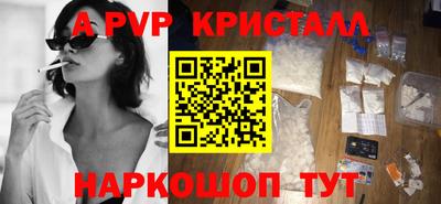 не бодяженный Конаково