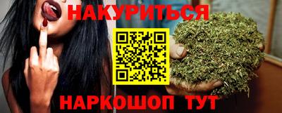 не бодяженный Конаково