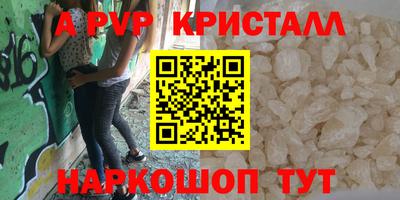 не бодяженный Конаково