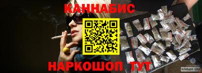 твердый Кимры