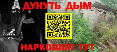 не бодяженный Конаково