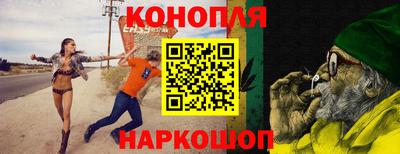 твердый Кимры