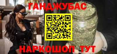 кокаин перу Коммунар