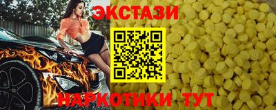 прущая мука Комсомольск-на-Амуре