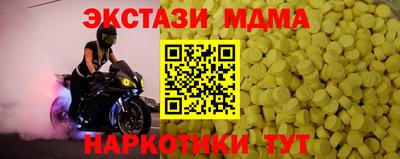 твердый Кимры