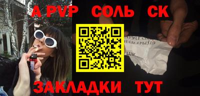 не бодяженный Конаково