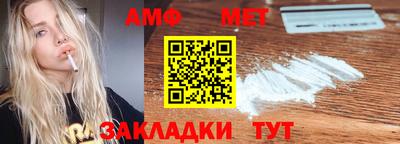 не бодяженный Конаково
