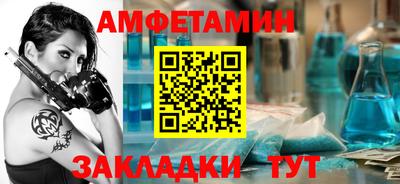 твердый Кимры