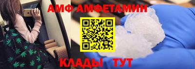 твердый Кимры