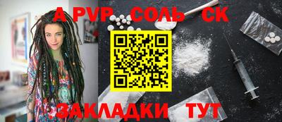 твердый Кимры