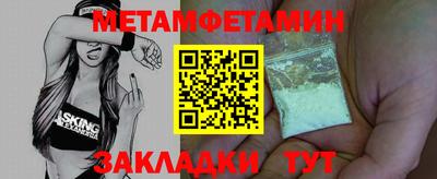 твердый Кимры