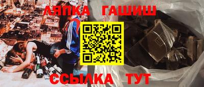 кокаин перу Коммунар
