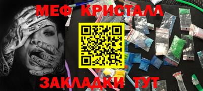 не бодяженный Конаково