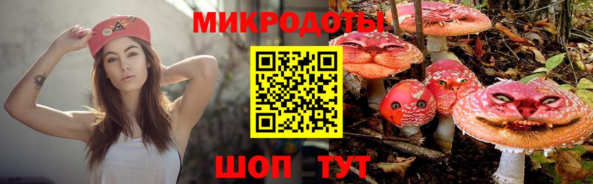 Кетамин Кузнецк